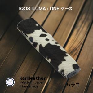 ✨ ドット アイコス イルマ ワン IQOS ILUMA ONE 水玉 カスタム